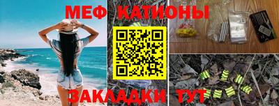 кокаин премиум Нягань