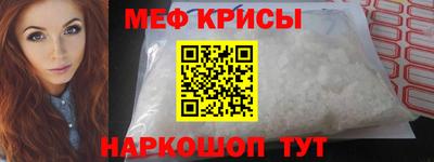 кокаин премиум Нягань