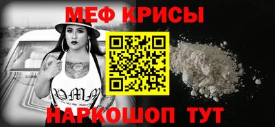 кокаин премиум Нягань