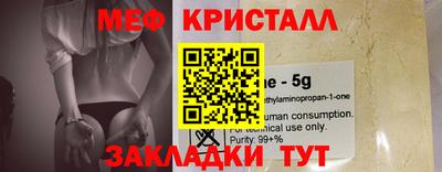 ECSTASY Первоуральск