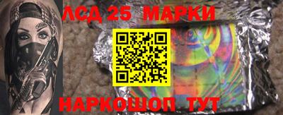 альфа пвп VHQ Обнинск