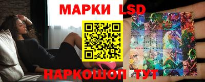 PSILOCYBIN Партизанск