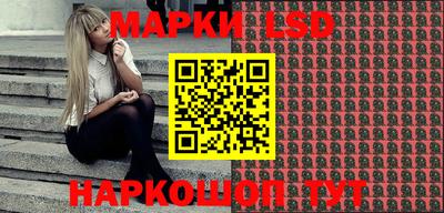 альфа пвп VHQ Обнинск