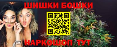 кокаин премиум Нягань