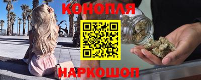 альфа пвп VHQ Обнинск