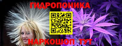 альфа пвп VHQ Обнинск