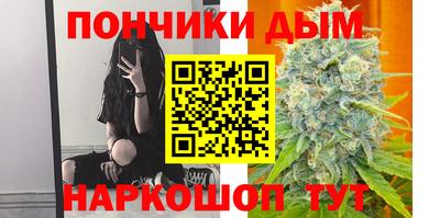 кокаин премиум Нягань