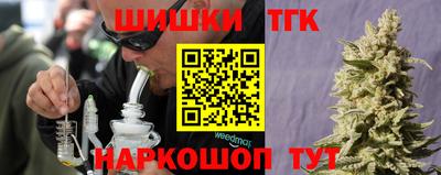 кокаин премиум Нягань