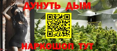 кокаин премиум Нягань