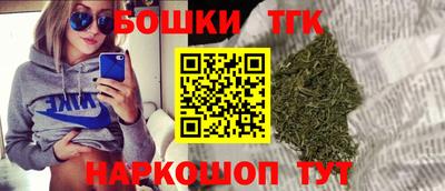 кокаин премиум Нягань