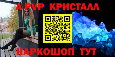 кокаин премиум Нягань