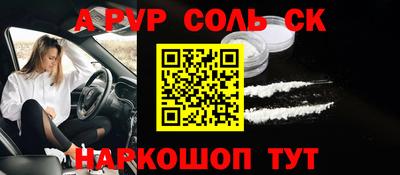 ECSTASY Первоуральск