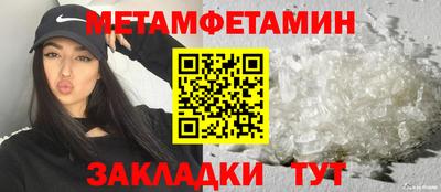 a pvp Пенза