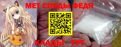 наркотики Обь