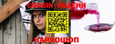 кокаин премиум Нягань
