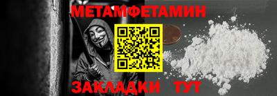 кокаин премиум Нягань