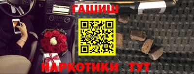 кокаин премиум Нягань