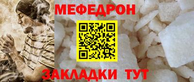 кокаин премиум Нягань