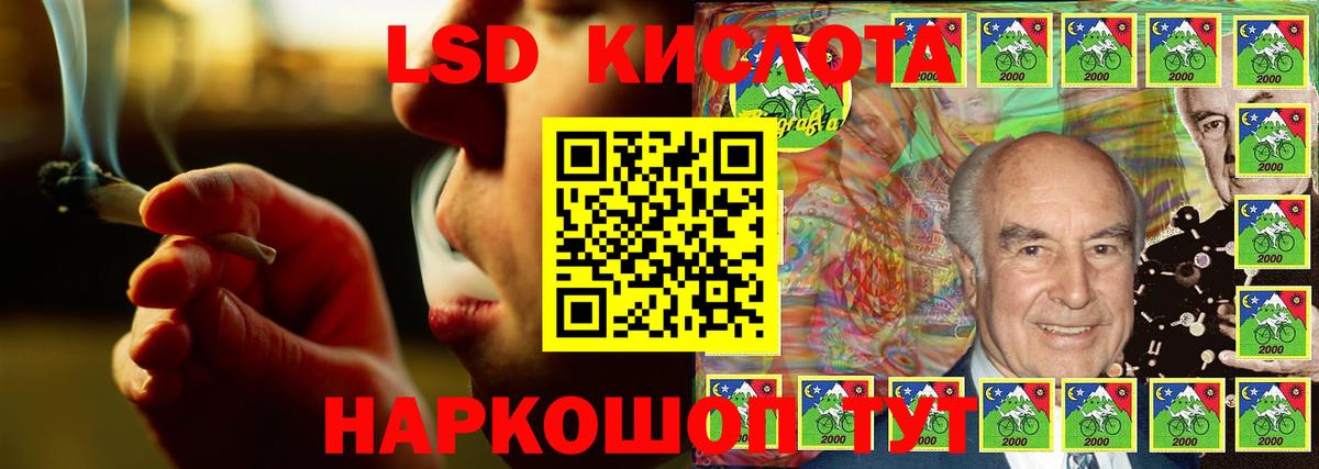 Феодосия  LSD-25 экстази ecstasy  Вход с VPN  Лсд 25 экстази ecstasy 